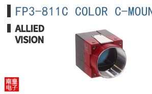 FP3-811C COLOR C-MOUNT COAX ͼƬ